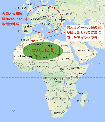 壁紙 押入れ 最高 Ever 世界 の 砂漠 地図