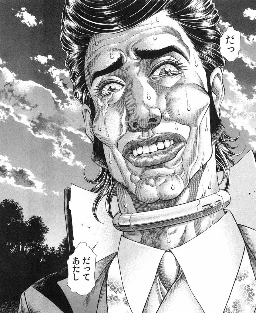 Sejutadollarmjxsk 最高のコレクション バトルロワイヤル 漫画 ネタバレ バトルロワイヤル 漫画 ネタバレ