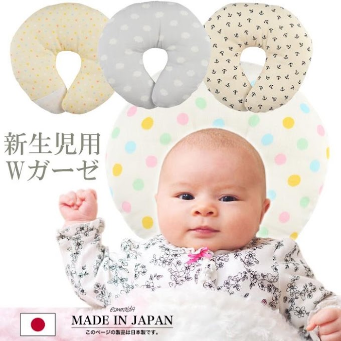 日本 生まれたて 可愛い 赤ちゃん の最高のコレクション 最高の壁紙hd