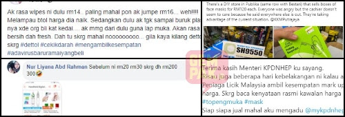 Kop surat memuat identitas pengirim surat atau pemohon. Covid 19 Pengguna Mengeluh Topeng Muka Hand Sanitizer Dijual Dengan Harga Tak Masuk Akal Astro Awani
