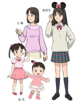 最高の壁紙コレクション 75 ディズニー Cm 女の子