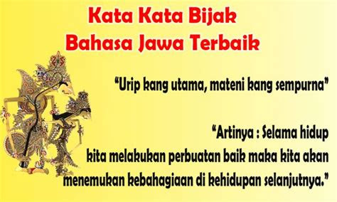 Quotes Galau Bahasa Jawa Dan Artinya - Kumpulan Quotes Galau