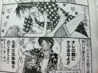 最も検索された 漫画 ハイ スコア トップ新しい画像