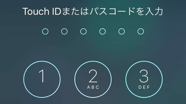 Iphone 待ち受け おもしろ ロック 画面 壁紙 壁紙の性質