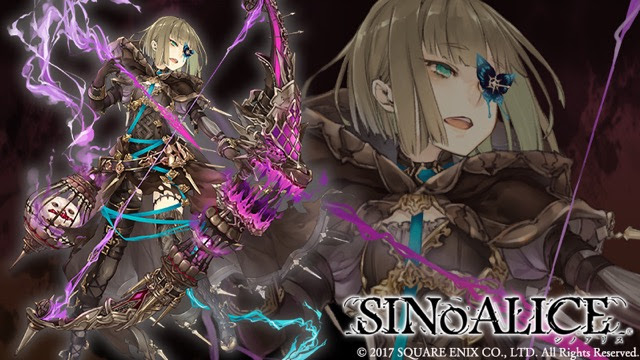 ロイヤリティフリー シノアリス 壁紙 Pc Hdの壁紙 無料 Itukabegami