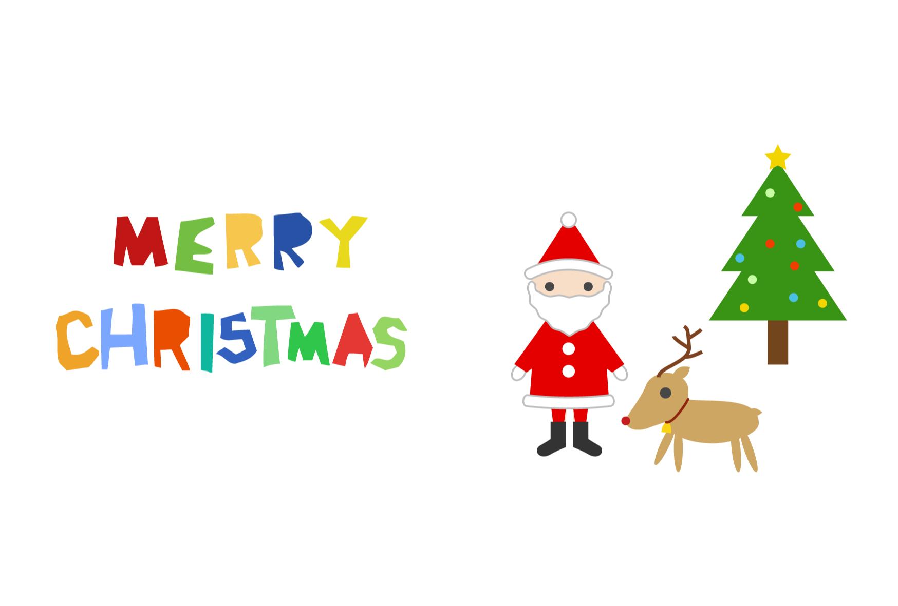 イラスト 無料 クリスマスカード 無料の印刷用ぬりえ