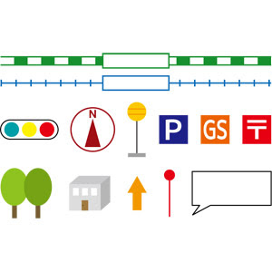 年の最高 駅 イラスト 無料 トップ新しい画像