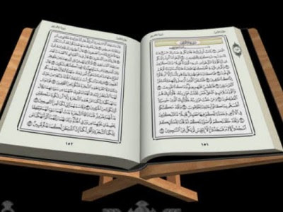 For more information and source, see on this link : Sejarah Singkat Bagaimana Diturunkannya Al Quran Kedesa