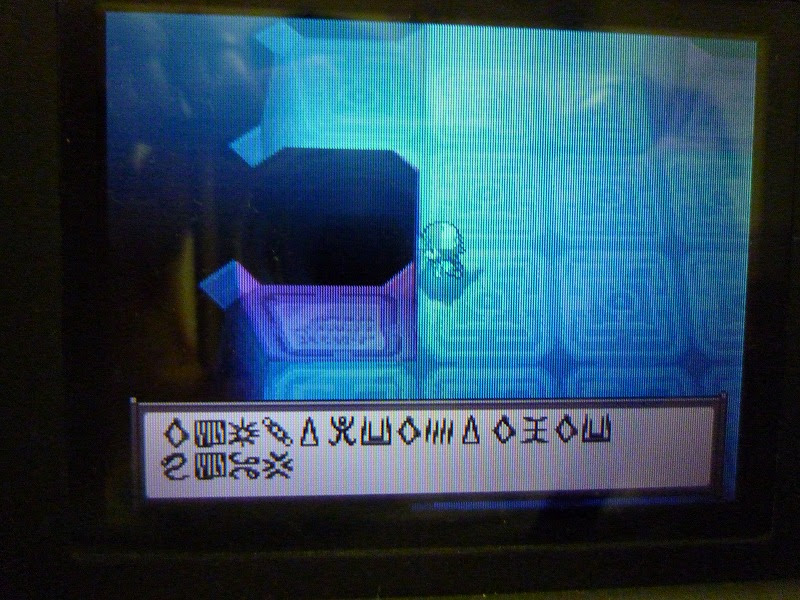 ポケモンbw 海底遺跡 ルギア 2315 ポケモンbw 海底遺跡 ルギア