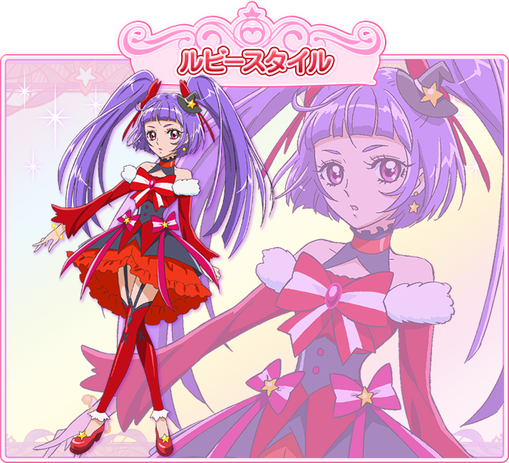 ディズニー画像のすべて 新鮮な魔法使い プリキュア イラスト