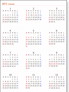 [新しいコレクション] カレンダー 2015年 427356