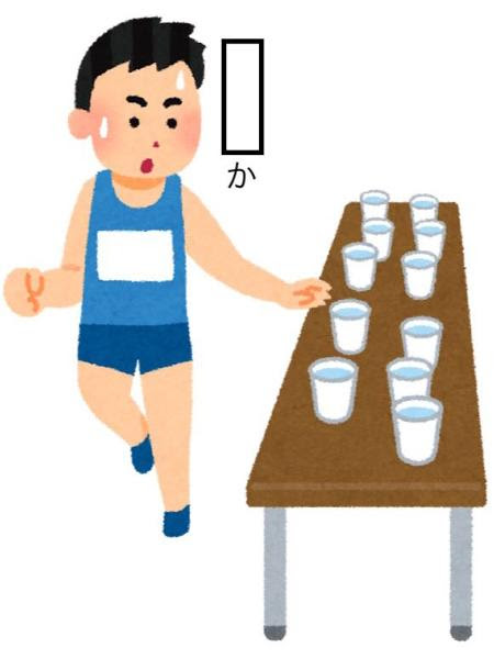 無料イラスト画像 75 三ツ矢 サイダー イラスト