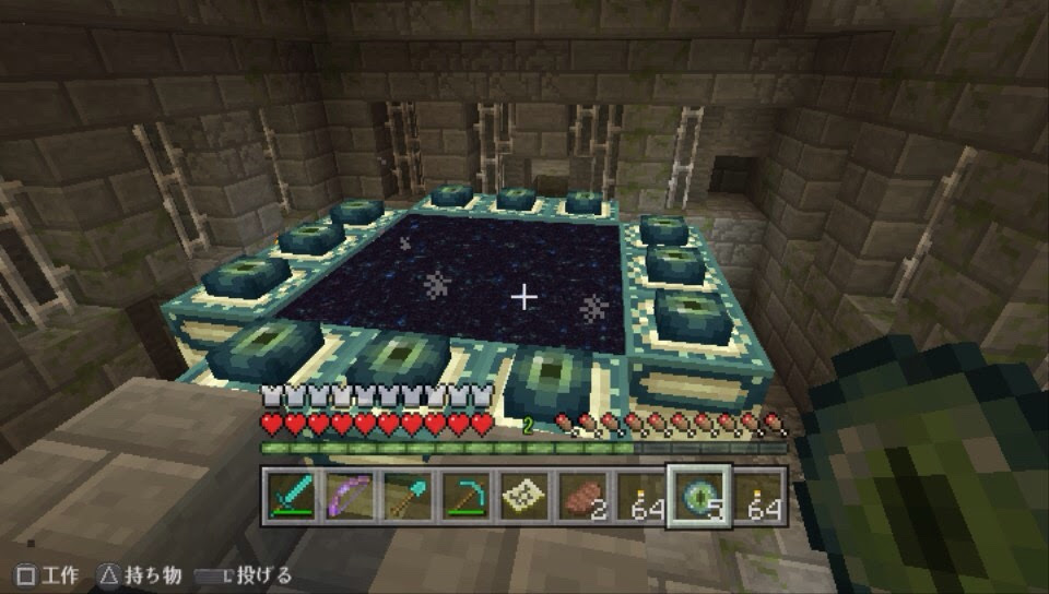 最高のマインクラフト 心に強く訴えるマイクラ エンダードラゴン 出し方