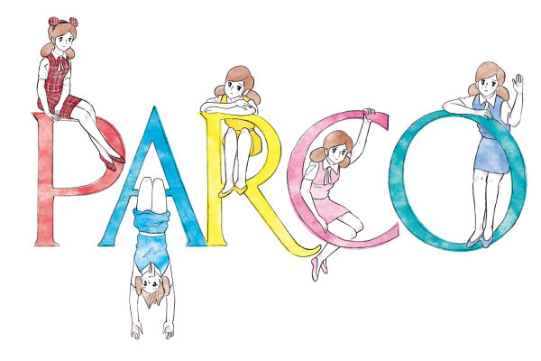 これまでで最高のコップ の フチ 子 イラスト ディズニー画像のすべて