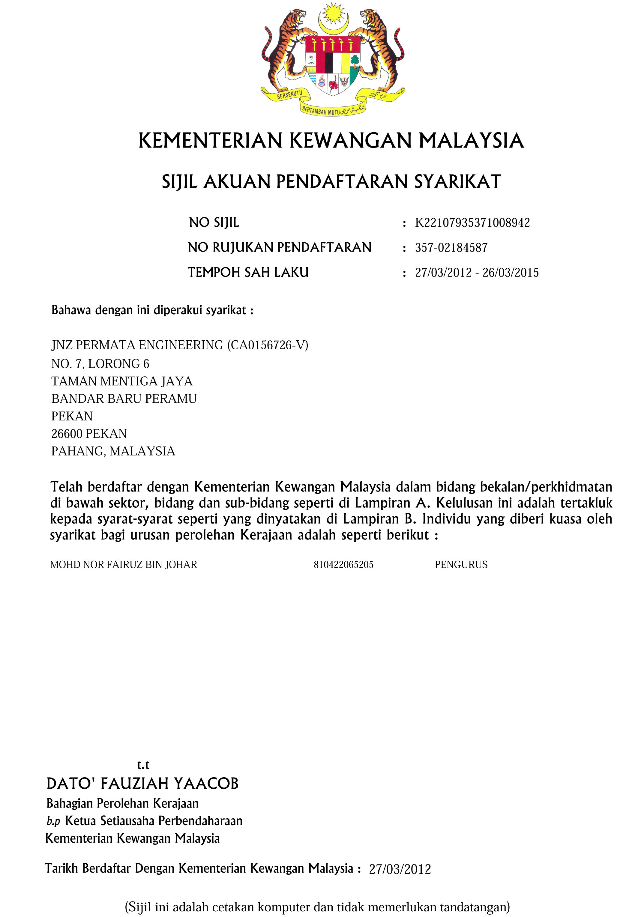 Contoh Surat Rasmi Rayuan Kemasukan Ke Universiti - Temblor En