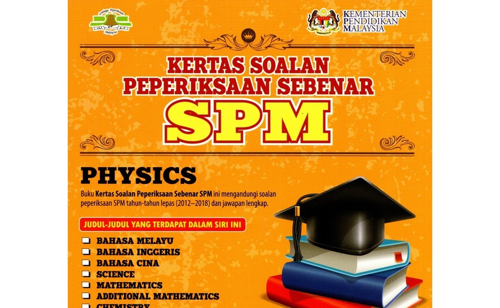 Soalan Sebenar Spm Pendidikan Islam 2018 - Kunci Ujian