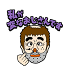 ダウンロード 志村けん 変なおじさん 画像 志村けん 変なおじさん 画像 Gregorywilsonjp