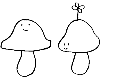 ベスト50 イラスト きのこ かわいい 美しい花の画像