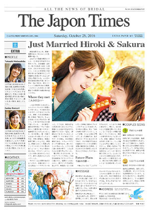ラブリーおしゃれ 新聞 レイアウト テンプレート 最高の壁紙コレクション
