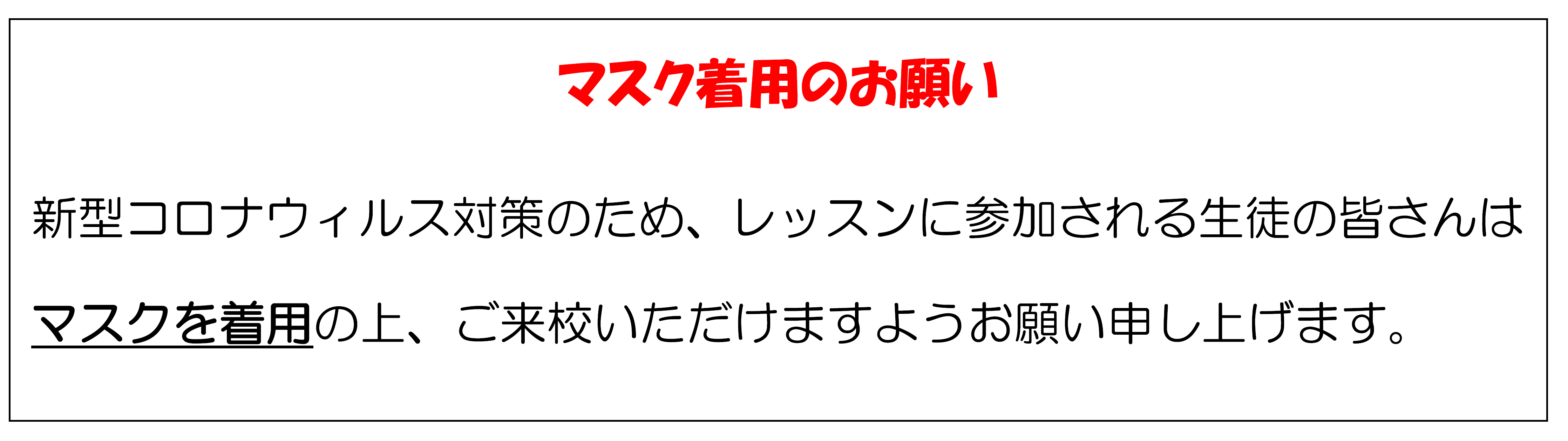 無料ダウンロードバレー 名言 英語 インスピレーションを与える名言
