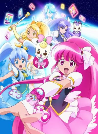 最高ハピネスチャージプリキュア 壁紙 最高の花の画像