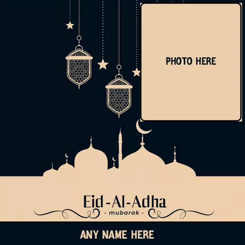 Muslims all around the globe will make the eid ul fitr celebration very soon depending on the glimpse of the moon. Eid Al Fitr 2021 Uk