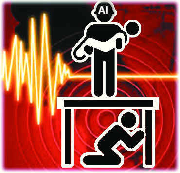 9. On quakes, trust luck; on aftershocks, trust AI