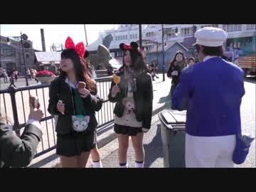 完了しました ディズニー ファン カスト 橋本 ディズニー ファン カスト 橋本さん