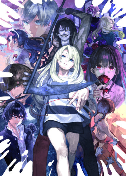 画像をダウンロード クロエ の レクイエム イラスト