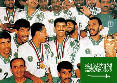 أسعار التحويل من الريال السعودي الى الدرهم المغربي اليوم الخميس, 20 مايو 2021: ÙÙŠ Ù…Ø«Ù„ Ù‡Ø°Ø§ Ø§Ù„ÙŠÙˆÙ… Ø§Ù„Ù…Ù†ØªØ®Ø¨ Ø§Ù„Ø³Ø¹ÙˆØ¯Ù‰ Ù„ÙƒØ±Ø© Ø§Ù„Ù‚Ø¯Ù… ÙŠØ­Ù‚Ù‚ Ù„Ù‚Ø¨ ÙƒØ£Ø³ Ø§Ù„Ø®Ù„ÙŠØ¬ Ù„Ù„Ù…Ø±Ø© Ø§Ù„Ø£ÙˆÙ„Ù‰ ÙÙŠ ØªØ§Ø±ÙŠØ®Ù‡