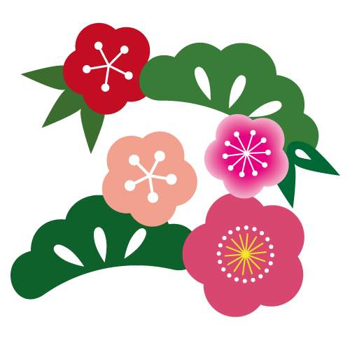 無料印刷可能お正月 梅の花 イラスト フリー アニメ画像