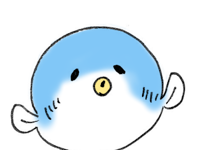 すべての動物の画像 ふぐ イラスト かわいい