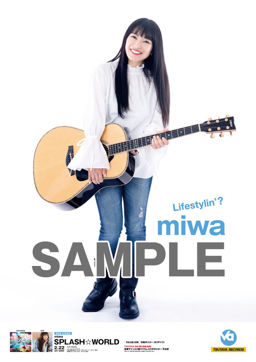 最も好ましい Miwa 画像 壁紙 無料のhd壁紙画像