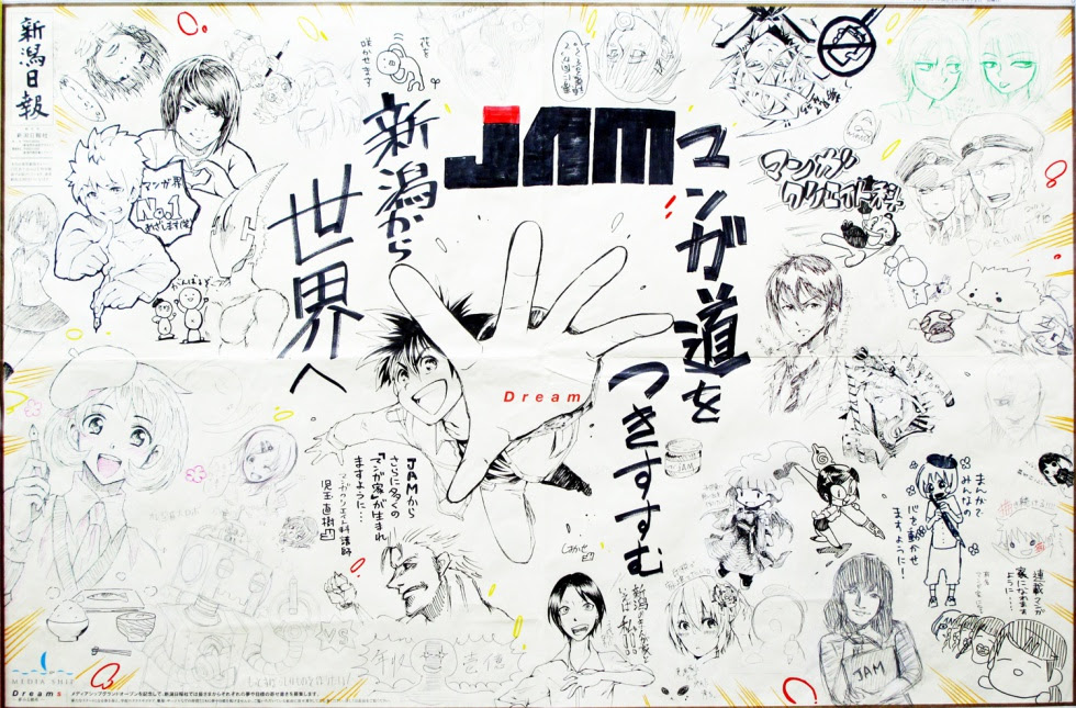 最高かつ最も包括的なおしゃれ 卒業アルバム 寄せ書き デザイン 全イラスト集