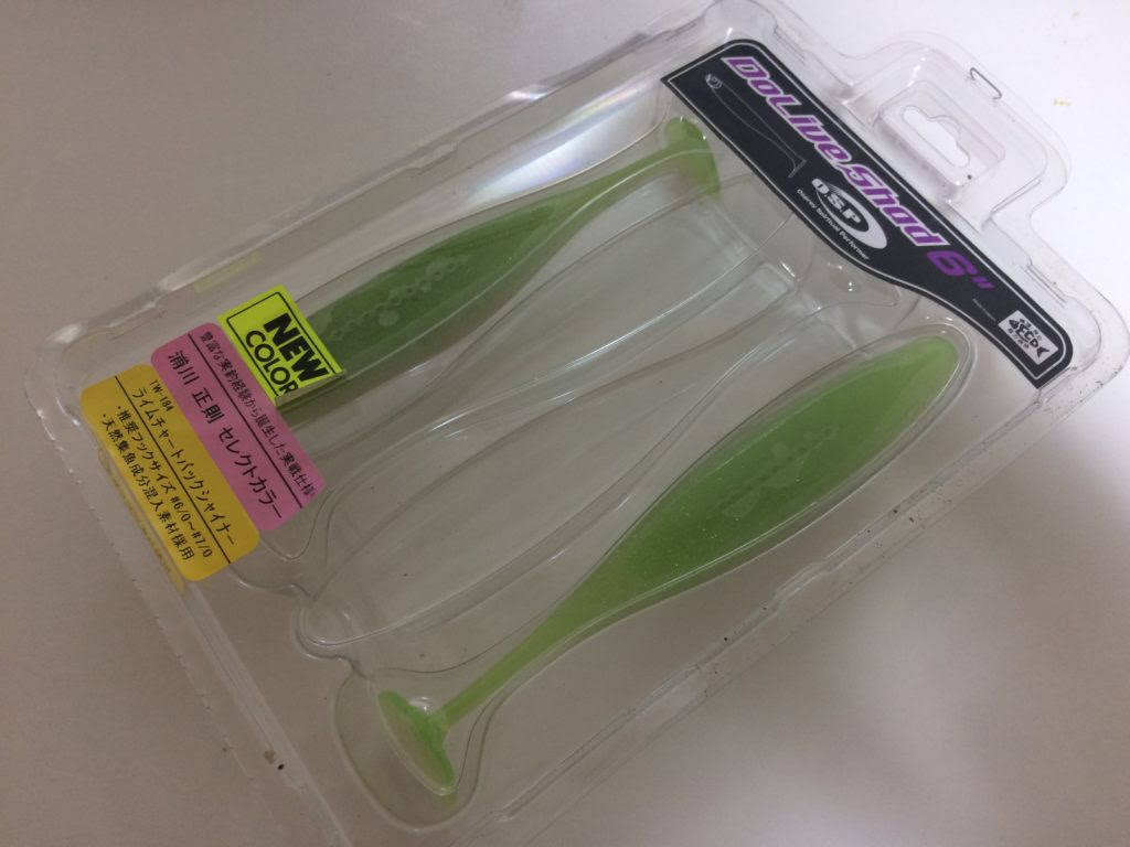 驚くばかりドライブ シャッド フック 魚のすべて