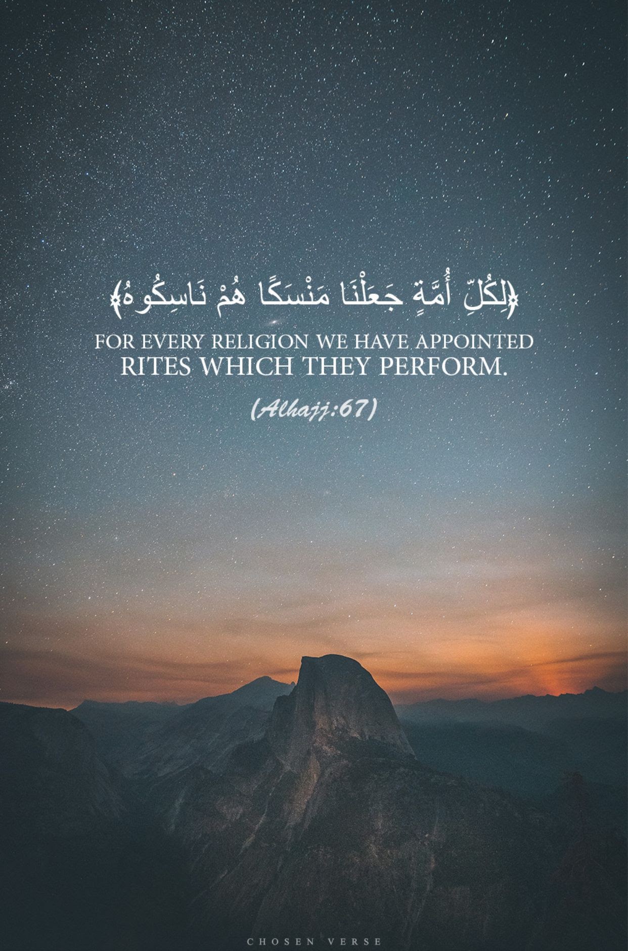 Inspirational Quotes From Quran