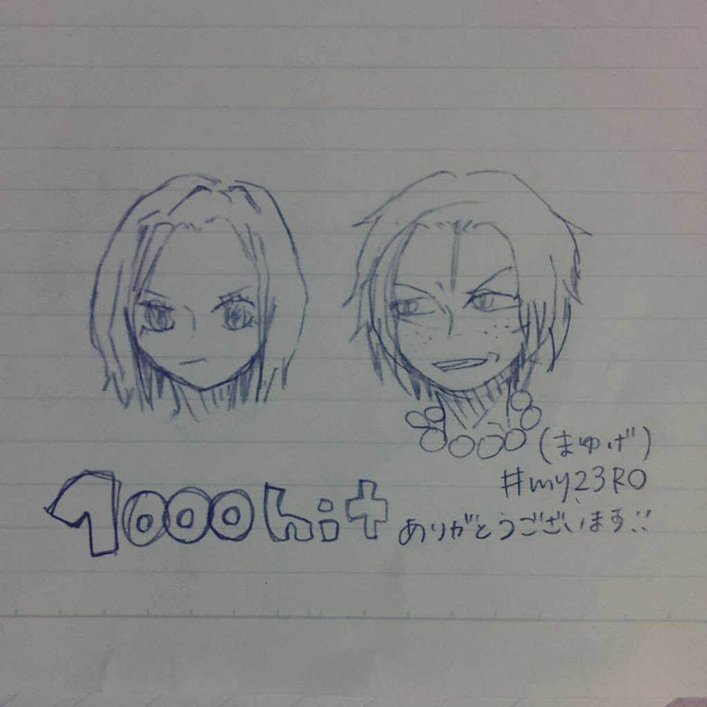 ワンピース 夢 小説 白 ひげ チート 少女