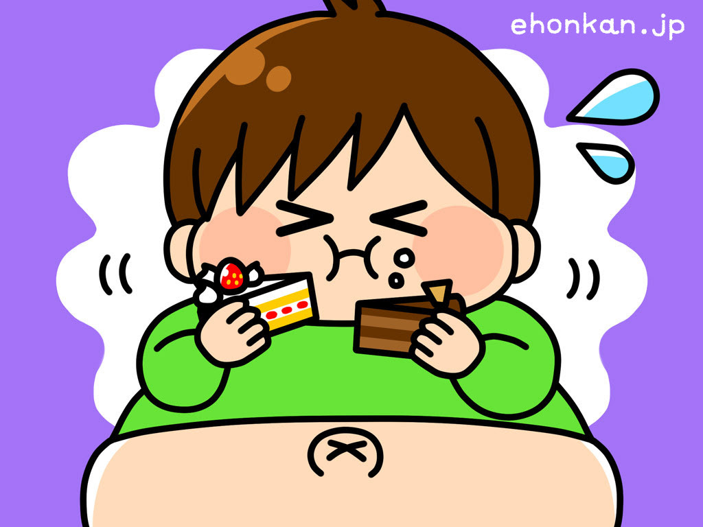 印刷 食べ 過ぎ イラスト 3146 食べ過ぎ イラスト Josspicturelgjvk