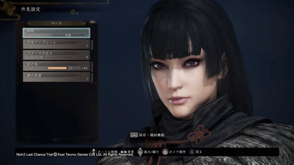 Sipjpmuryoix0kz 完了しました ゴーストリコン キャラメイク 女性