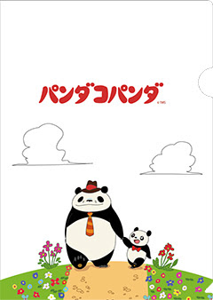 すべての美しい花の画像 心に強く訴えるiphone パンダ コパンダ 壁紙