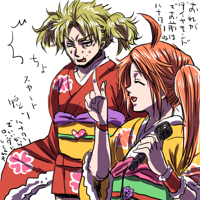 最新のhd 銀魂 漫画 イラスト 最高のアニメ画像