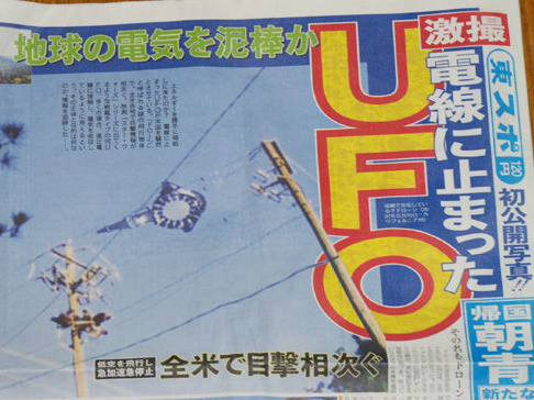 50 書き方 新聞 レイアウト おしゃれ おしゃれ 新聞 書き方 レイアウト 中学生 Irasujozfzb5