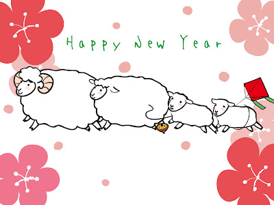25 ++ 2015 年賀状 ひつじ 345817
