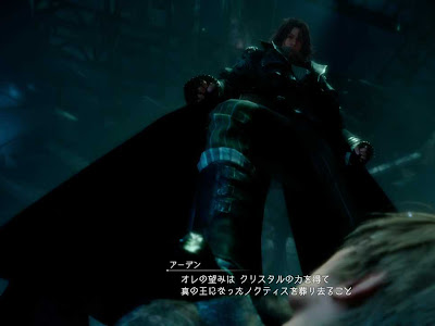 【印刷可能】 ff15 隠しエンディング 条件 143625-Ff15 隠しエンディング 条件