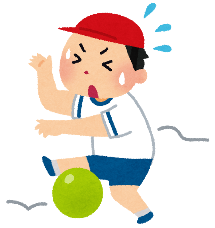 無料ダウンロード ドッジボール イラスト 2652 ドッジボール イラスト フリー