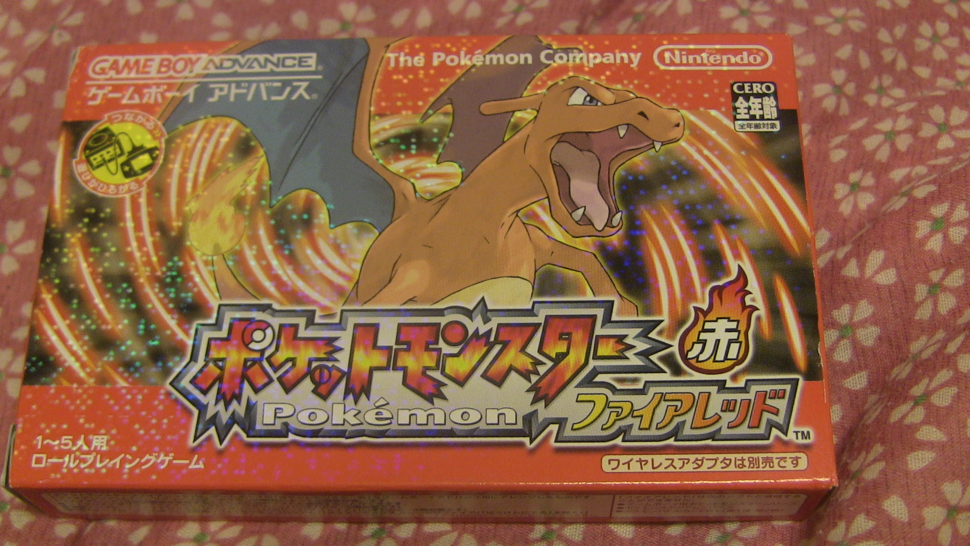 選択した画像 ポケモン ファイアレッド チート 努力値 しばしば求められるウェブサイトの推奨事項hd
