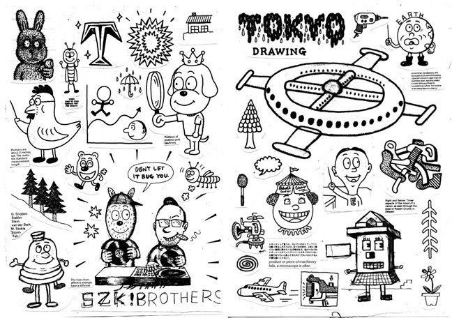 新鮮なキャラクター アメリカン レトロ イラスト ただのディズニー画像