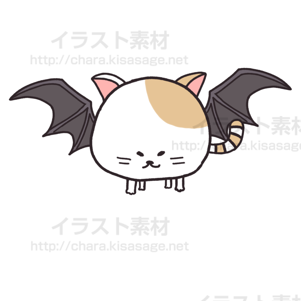 私は本当にそれが好きです コウモリ キャラクター 最高の画像漫画