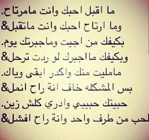 Jun 23, 2021 · وكانت وسائل إعلام إيرانية أفادت بأن عددا من مواقع الأخبار الإيرانية وكذلك مواقع تابعة للحوثيين في اليمن ومواقع عراقية مقربة من إيران تعرضت للحجب. ØºØ²Ù„ ØµØ¨Ø§Ø­ÙŠ Ø¹Ø±Ø§Ù‚ÙŠ ÙƒÙ†Ø¬ ÙƒÙˆÙ†Ø¬
