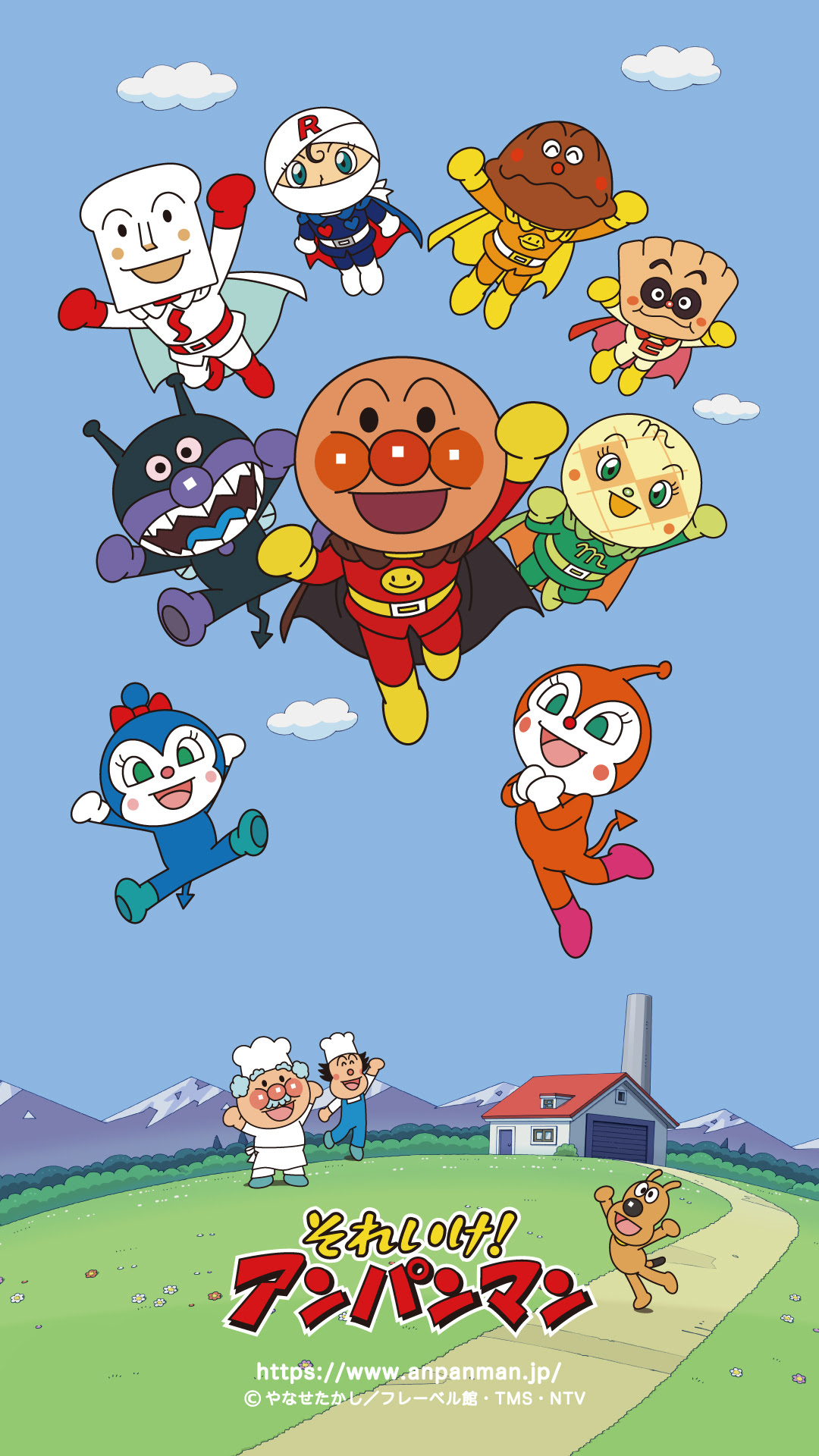 ダウンロード アンパンマン 仲間 イラスト 手書き アンパンマン 仲間 イラスト 手書き